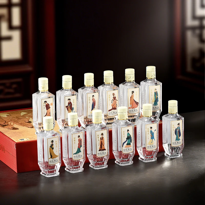 红楼梦十二金钗 小酒套装 裸瓶无盒 浓香型白酒52度100ml*12