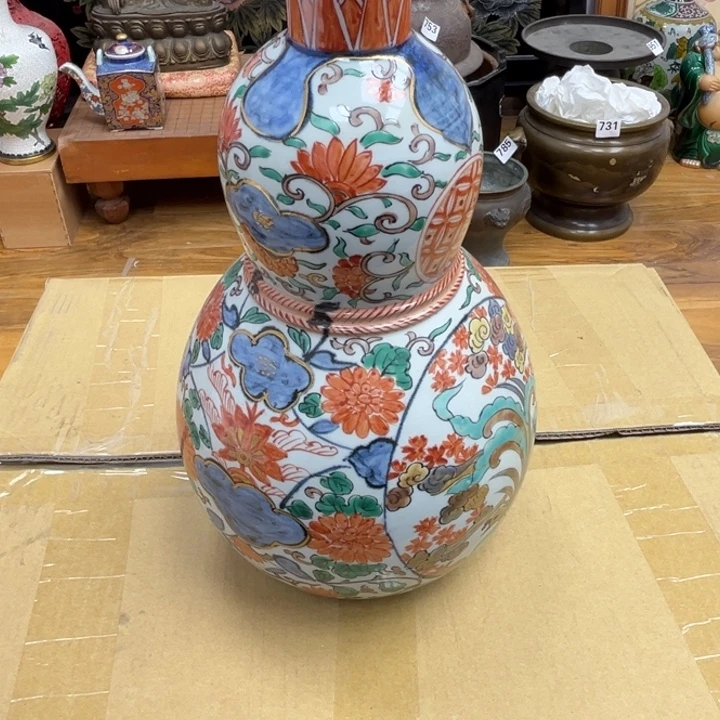 呀工艺品摆件瓷器摆件正能量