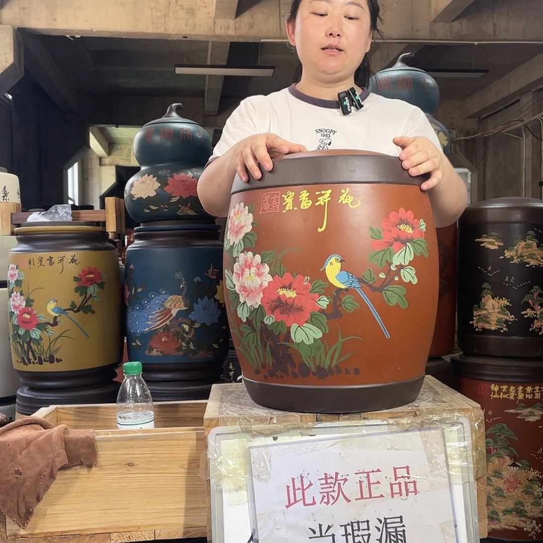 宜兴原矿紫砂茶叶罐