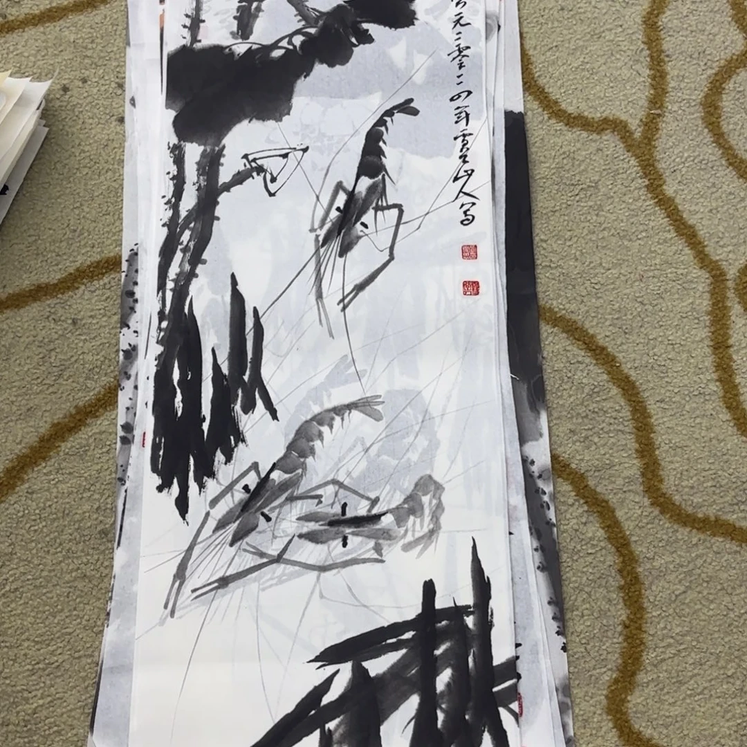 国画雪谷山人小条艺