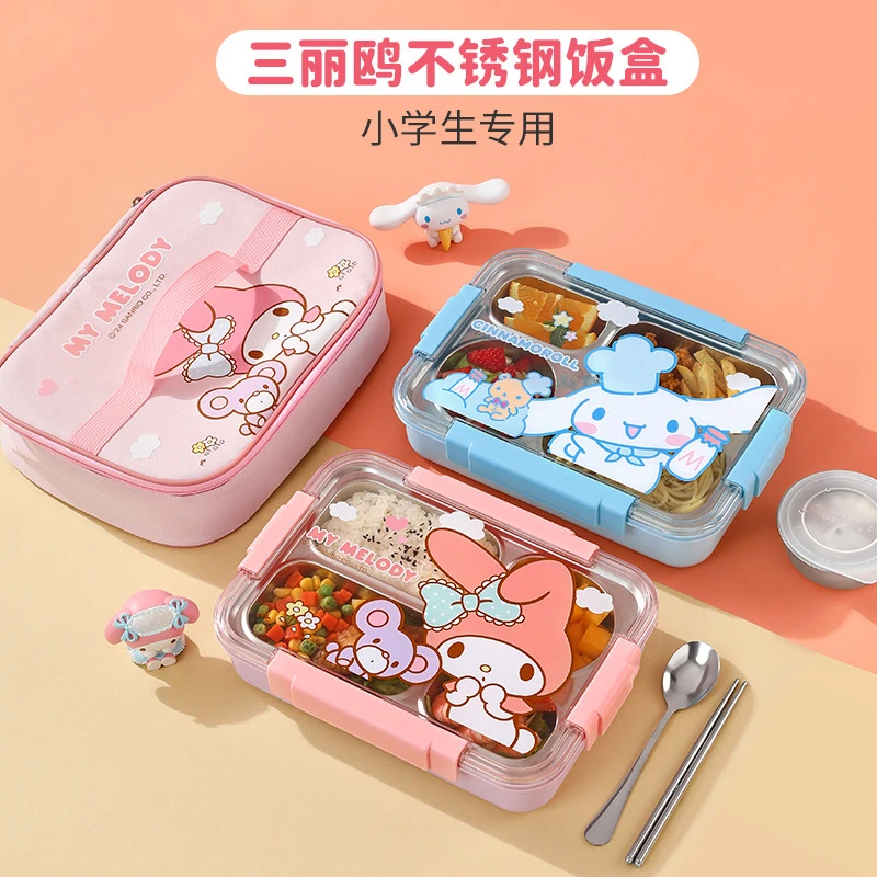 三丽鸥【饭盒小学生专用】2025新款一年级便当盒儿童7-12岁分格餐盒