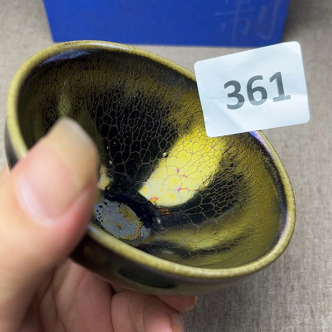 茶盏週*東一物一拍建盏361号微瑕