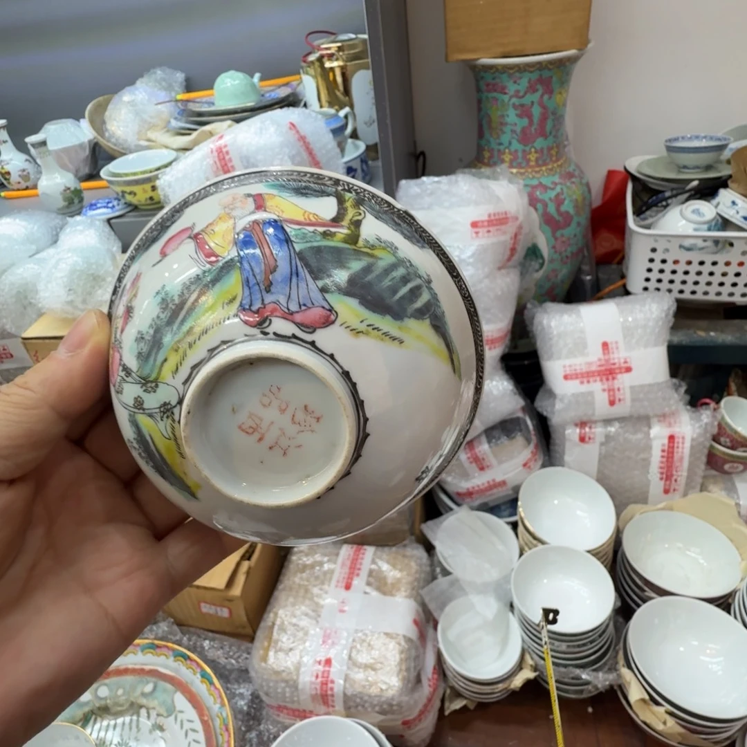 其他景德镇陶瓷艺术