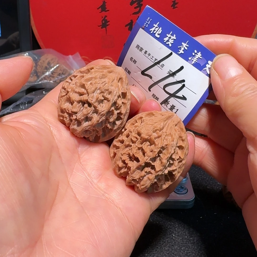 文玩核桃把件37苹果