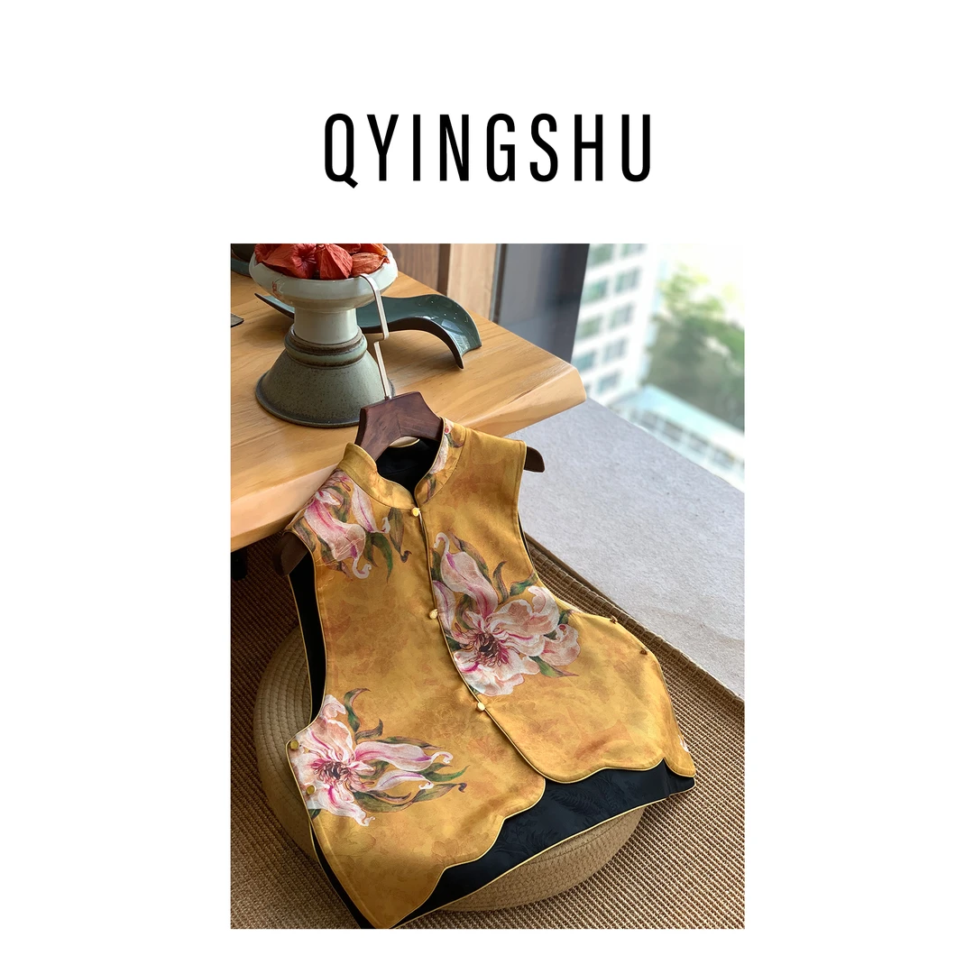 [情书专属] 金缕百合 百搭轻奢气质优雅新中式国风无袖马甲