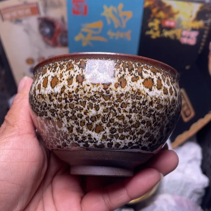 茶盏我是个啥玩意呢啊