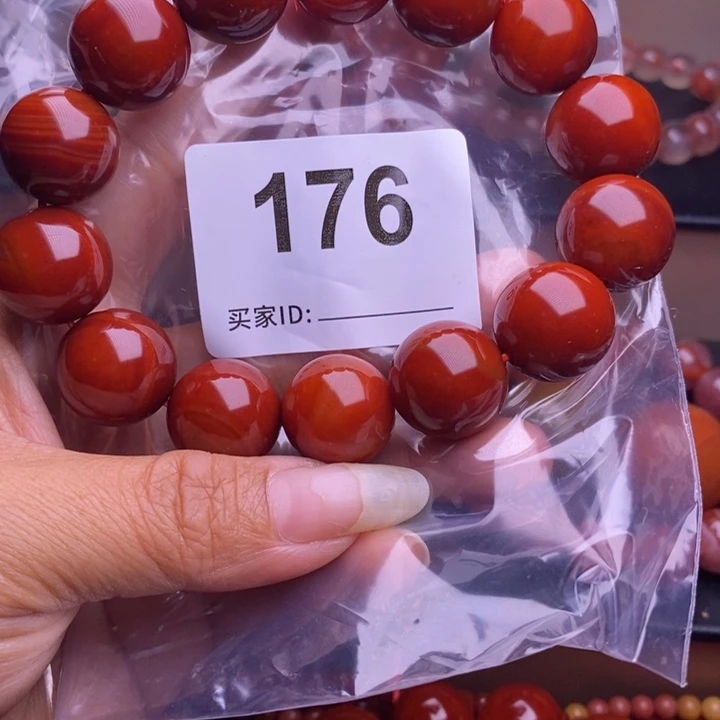 @***风未镶嵌手链玛瑙/玉髓