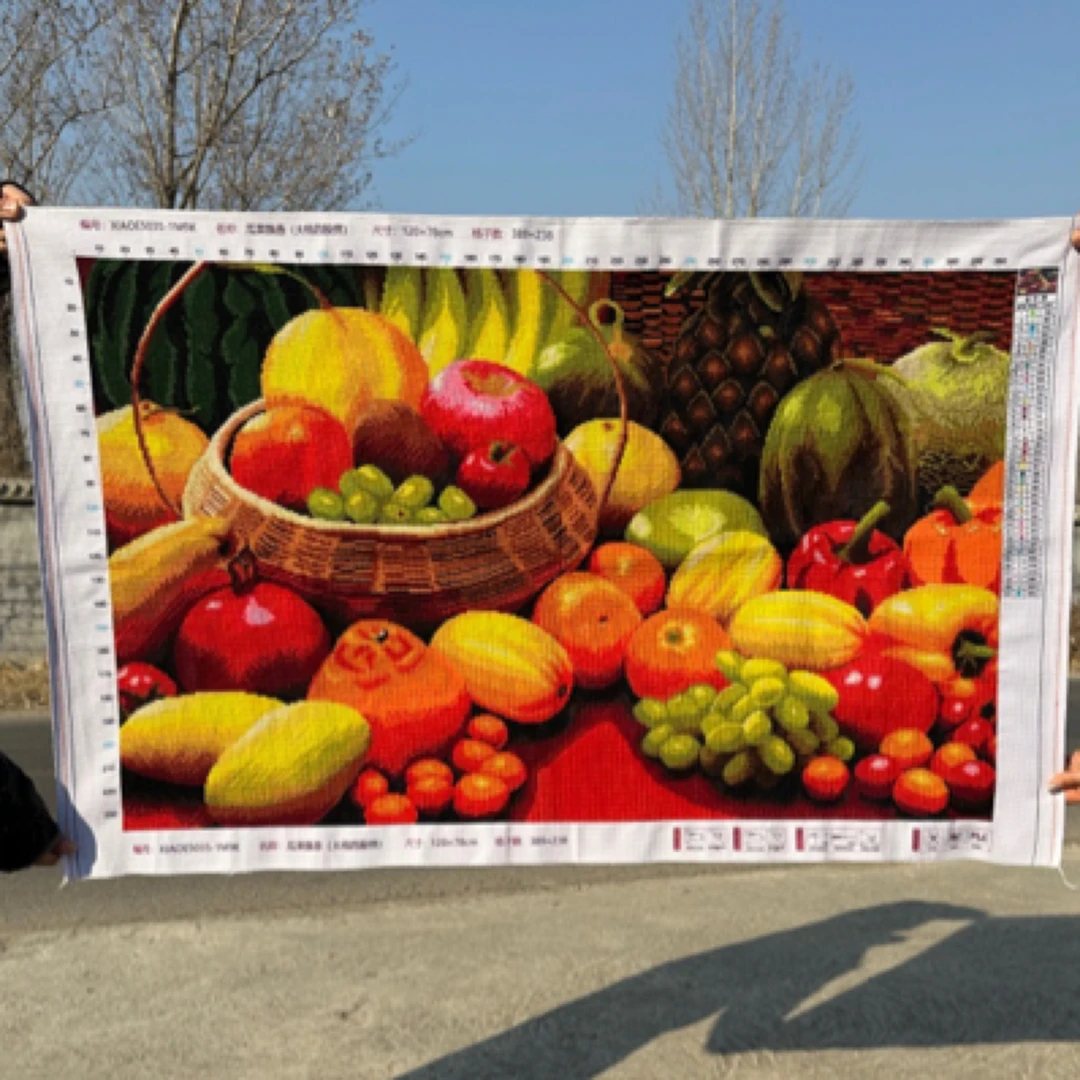 纯手工十字绣成品瓜果飘香客厅高级美味水果厨房画120×78厘米