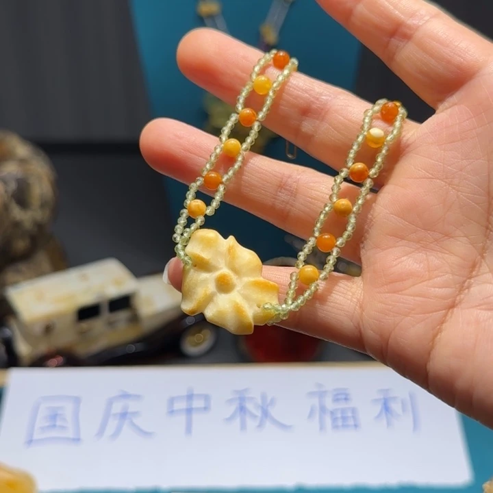 琥珀未镶嵌手链波兰设计款琥珀蜜蜡