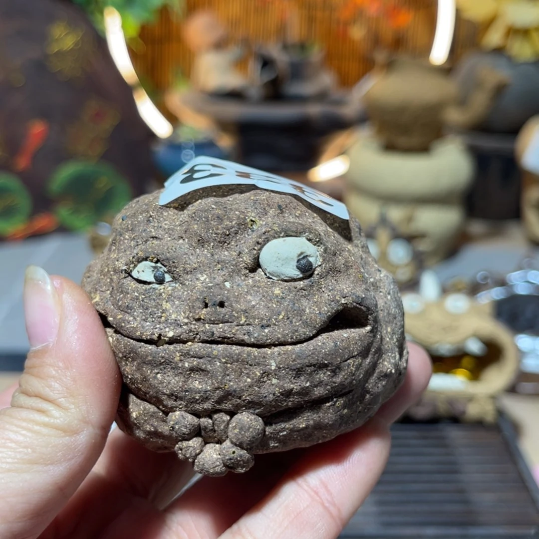 木村信弘柴烧保平