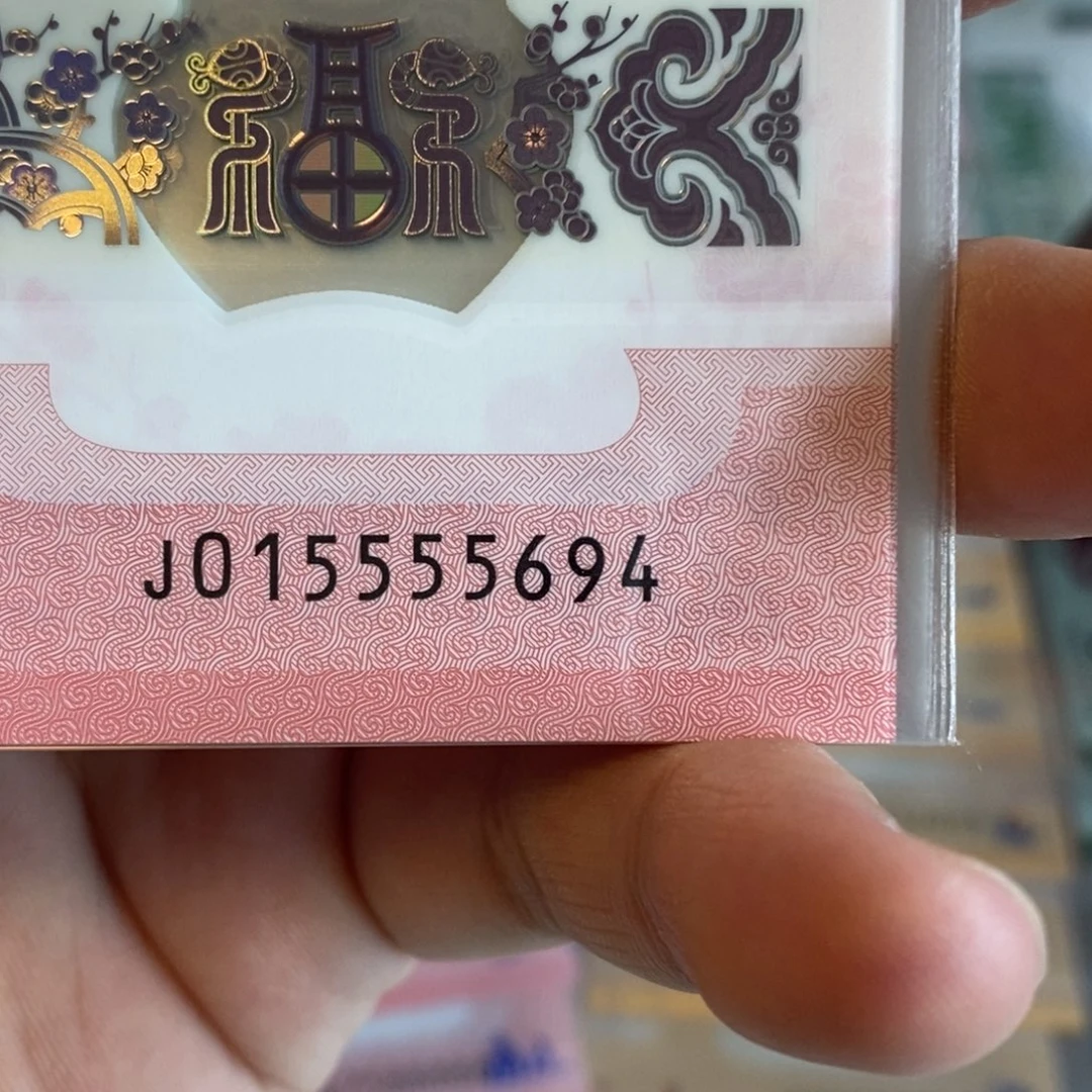 塑料。。。5694。。。。。。