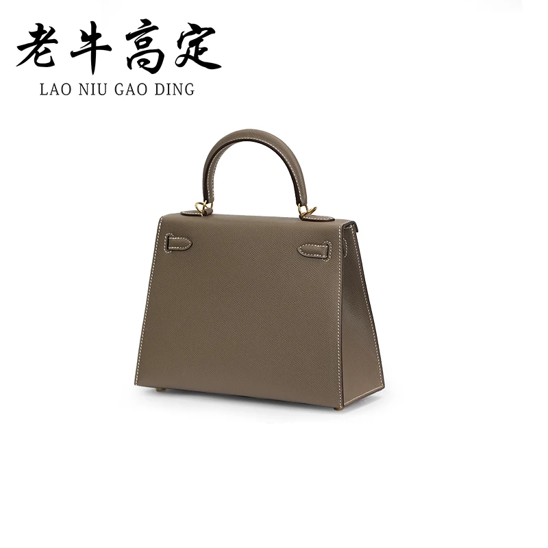 老牛高定 【凯凯外缝】25cm-28cm升级版 手工包