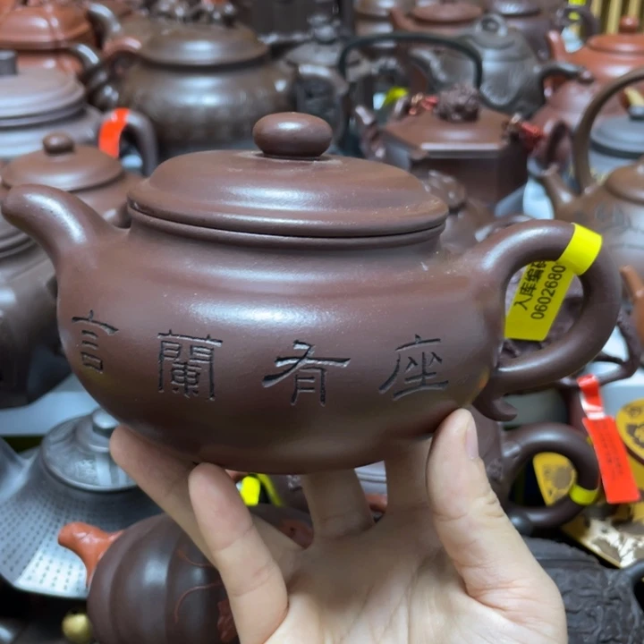 L***L茶壶紫砂紫砂艺术学院