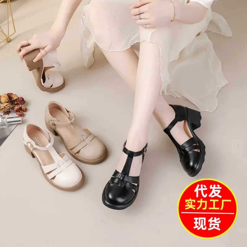 包头厚底粗跟镂空玛丽珍鞋女2024夏季编织圆头浅口罗马高跟凉鞋