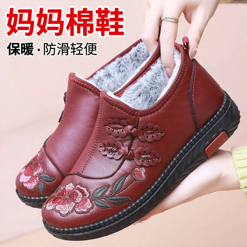 老北京布鞋冬季女棉鞋保暖加厚加绒中老年防滑休闲妈妈鞋老人棉靴