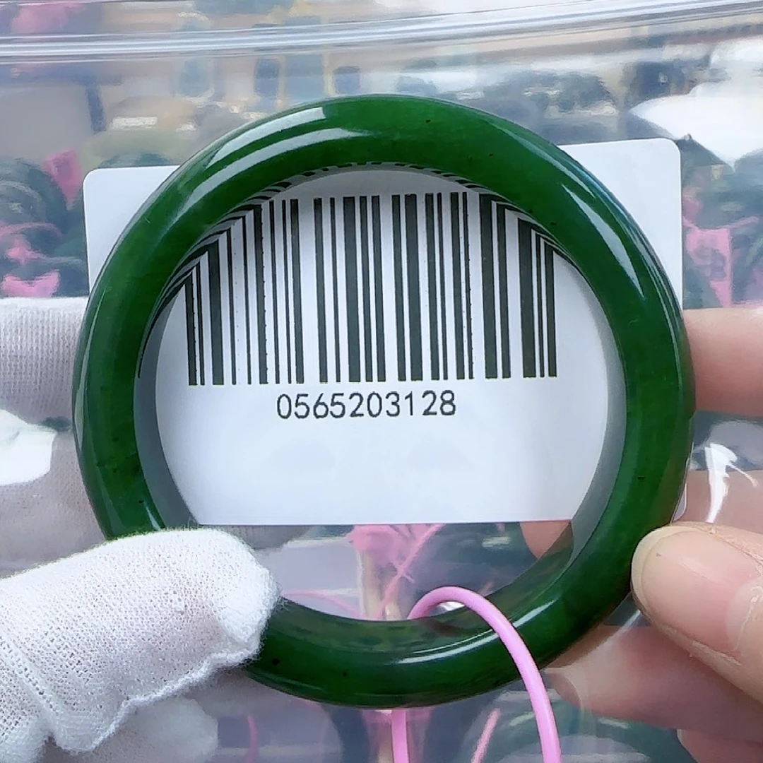 和田玉（碧玉）手镯未镶嵌60