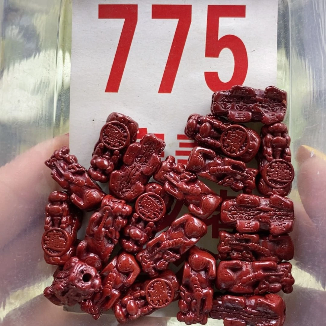 蛇纹石玉未镶嵌挂坠