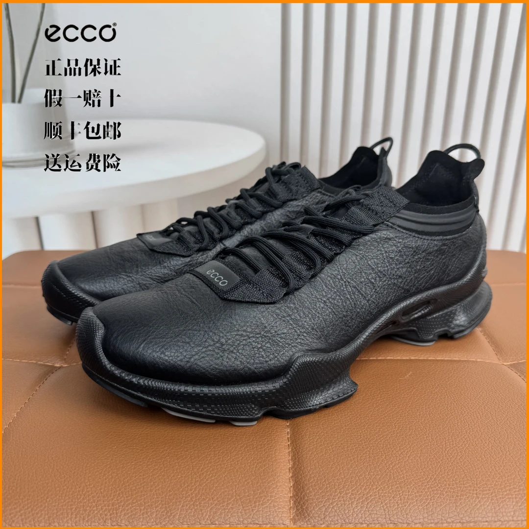 Ecco/爱步新款25周年纪念款轻便休闲运动鞋百搭时尚健步鞋 800444