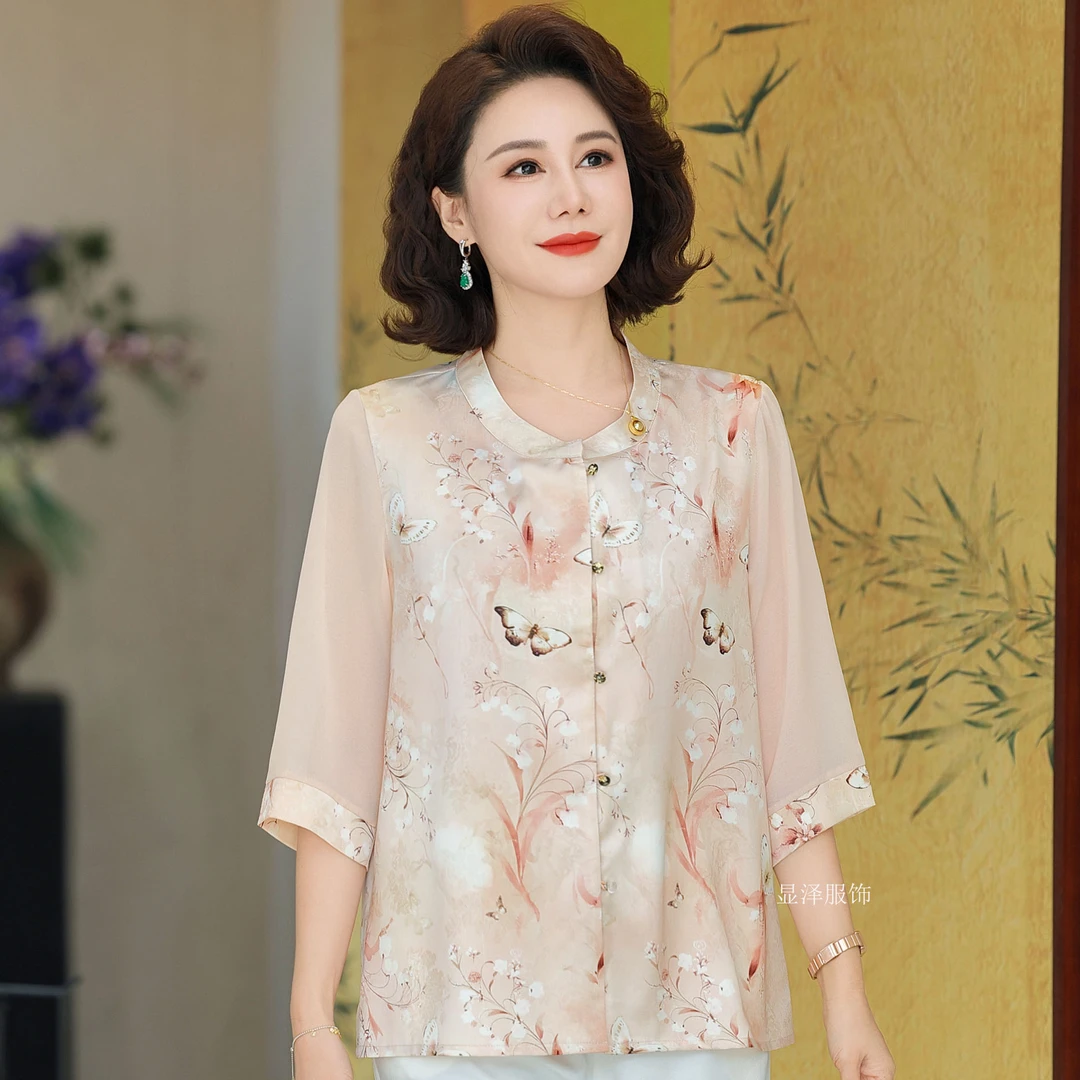 恒源祥集团彩羊国风妈妈装夏季衬衣中老年女装七分纱袖开衫薄上衣