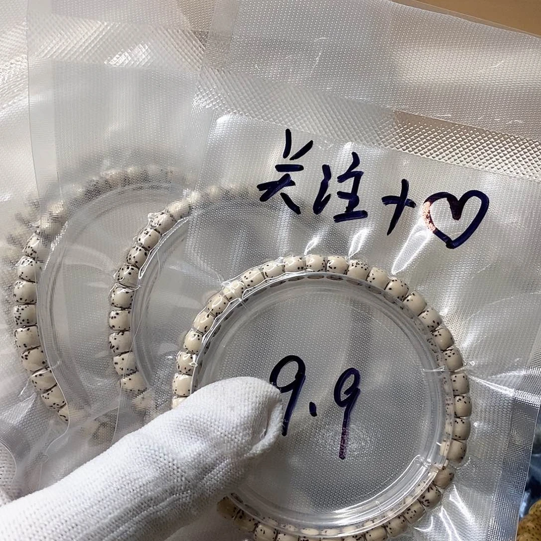 星月菩提吊坠原白直切河豚单圈65