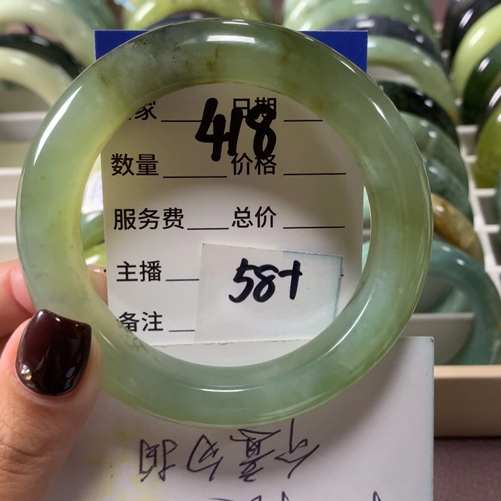 蛇纹石玉未镶嵌手镯418