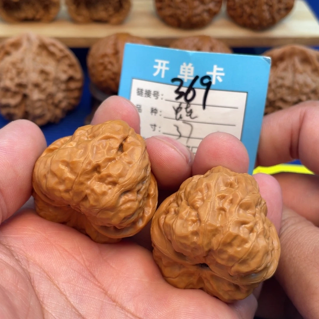 把件文玩核桃文玩