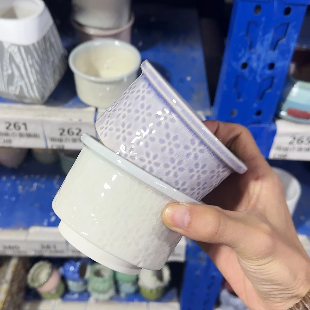 陶瓷2个264··凑9元发··孤品区··