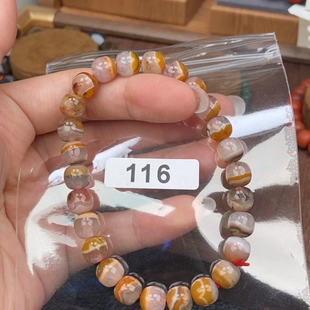 南红玛瑙未镶嵌手链