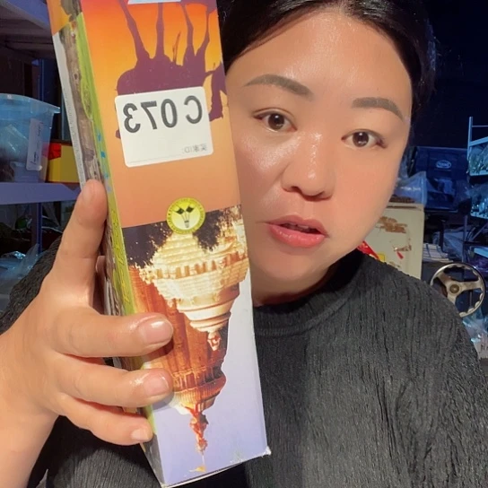 大果紫檀（缅甸花梨）玉*073