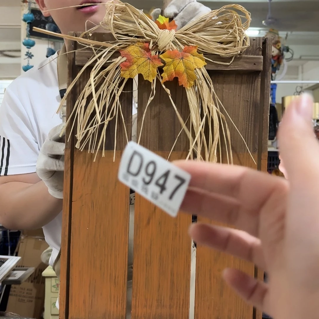 核桃木/黑胡桃（胡桃木）