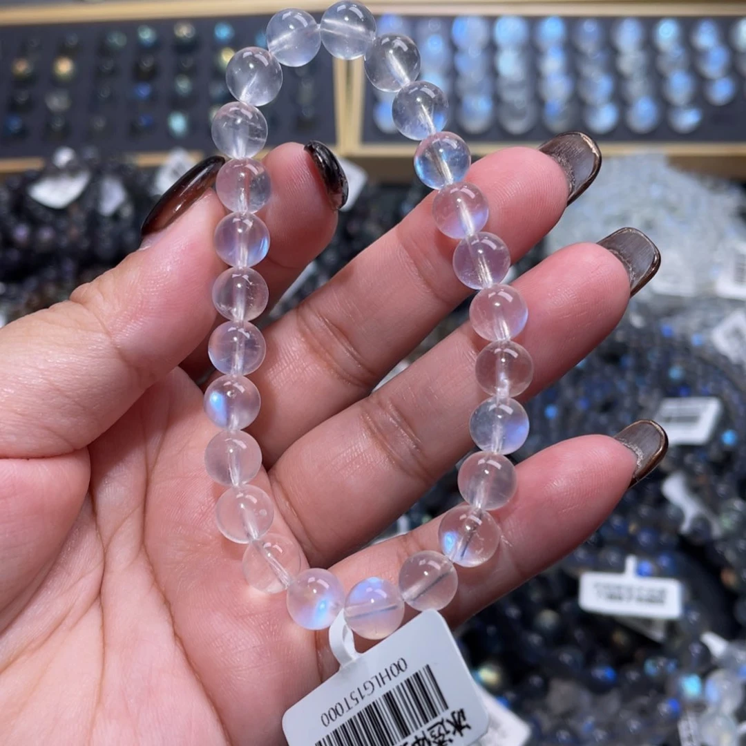 月光石手链未镶嵌z*蓝月光手链7.5mm