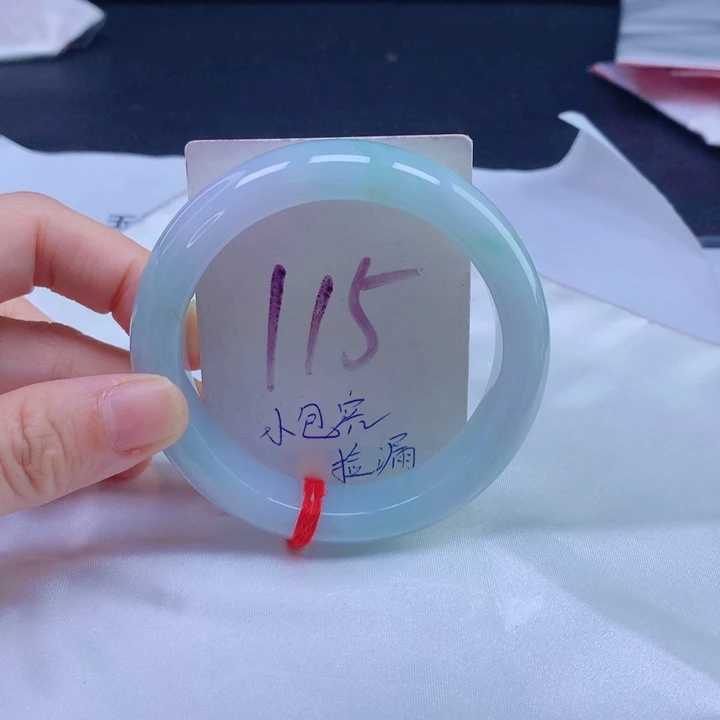 翡翠未镶嵌手镯55556555