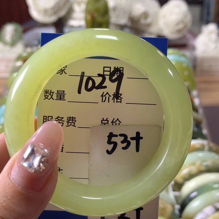蛇纹石玉手镯未镶嵌1029