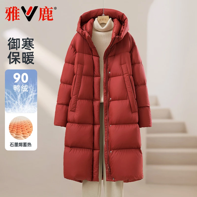 雅鹿2025年秋冬新款女士中长款羽绒服过膝连帽保暖加厚通勤百搭款