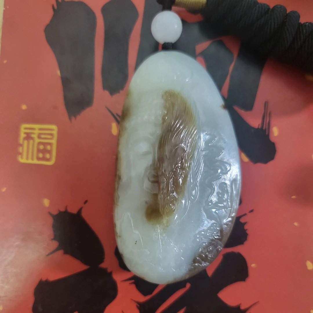 俏色捡漏俄和田玉吊坠一念之间抖音基地质检手慢无