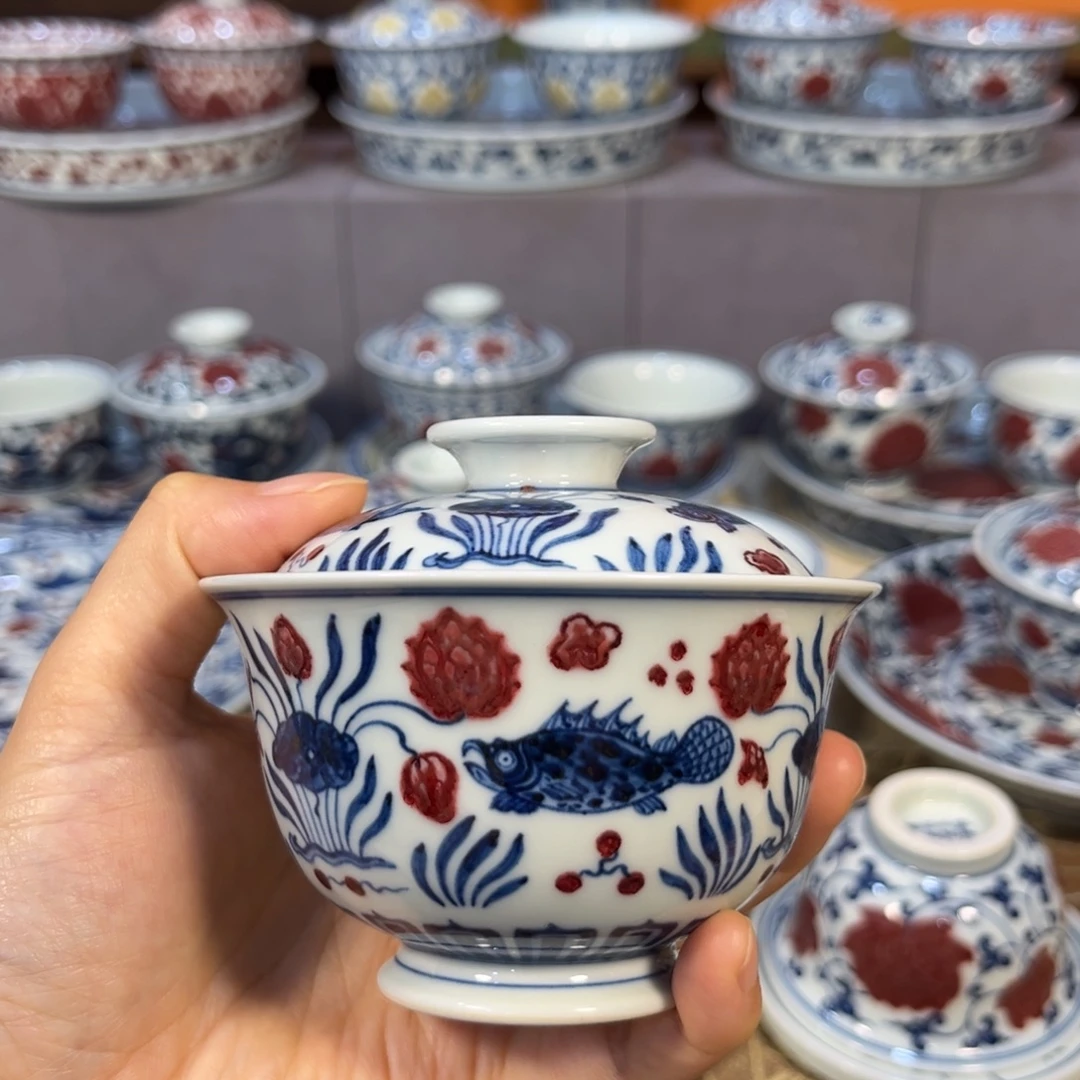 青花釉里红鱼藻元宝盖碗