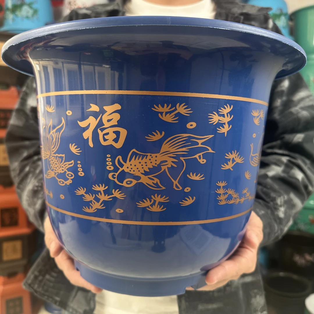 【拍4单发5个】特大号口径32高度23蓝金鱼树脂材质加厚款大花盆