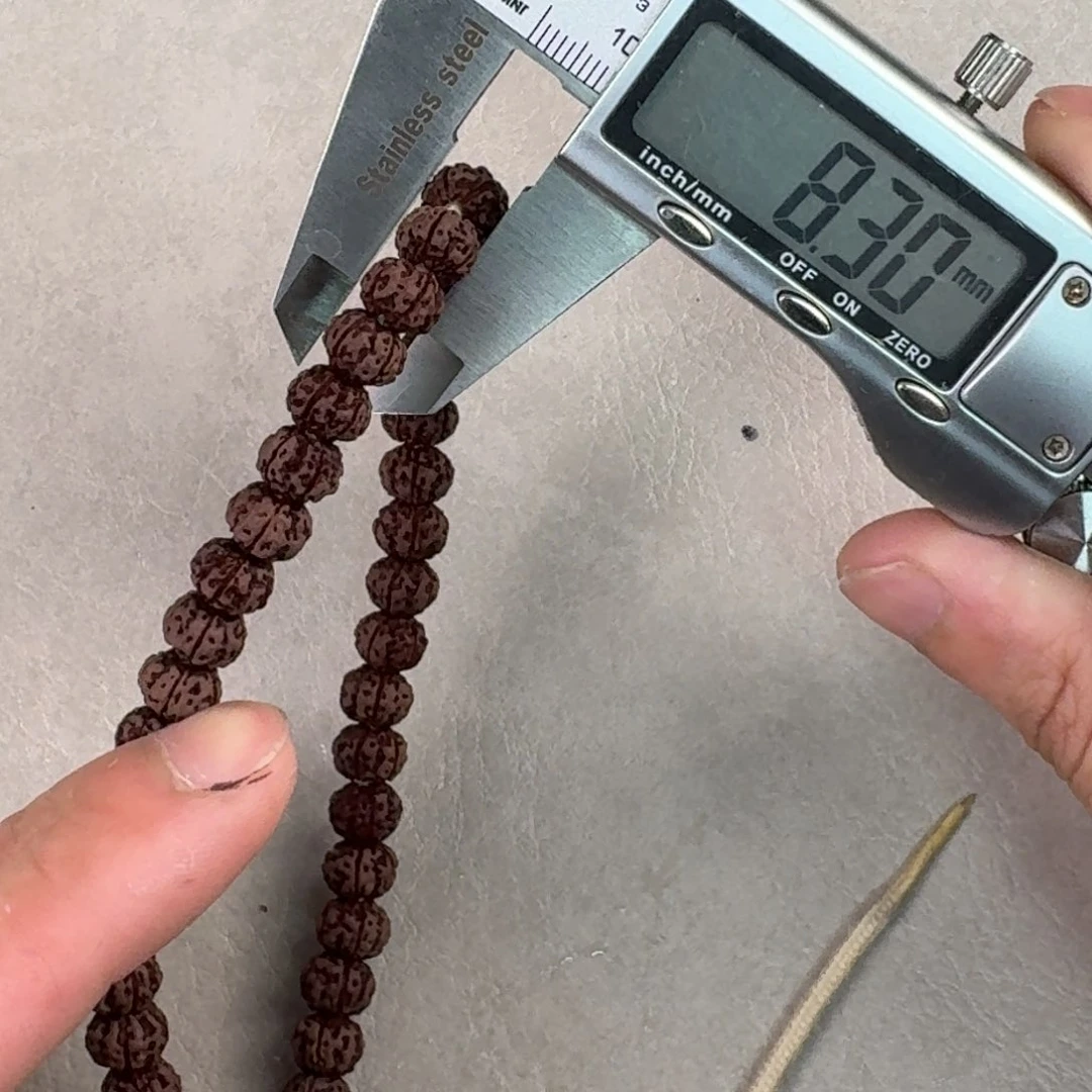 金刚菩提手串8.3清货
