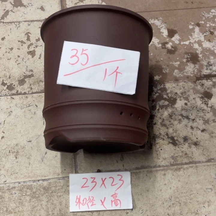 紫砂花盆破损包赔