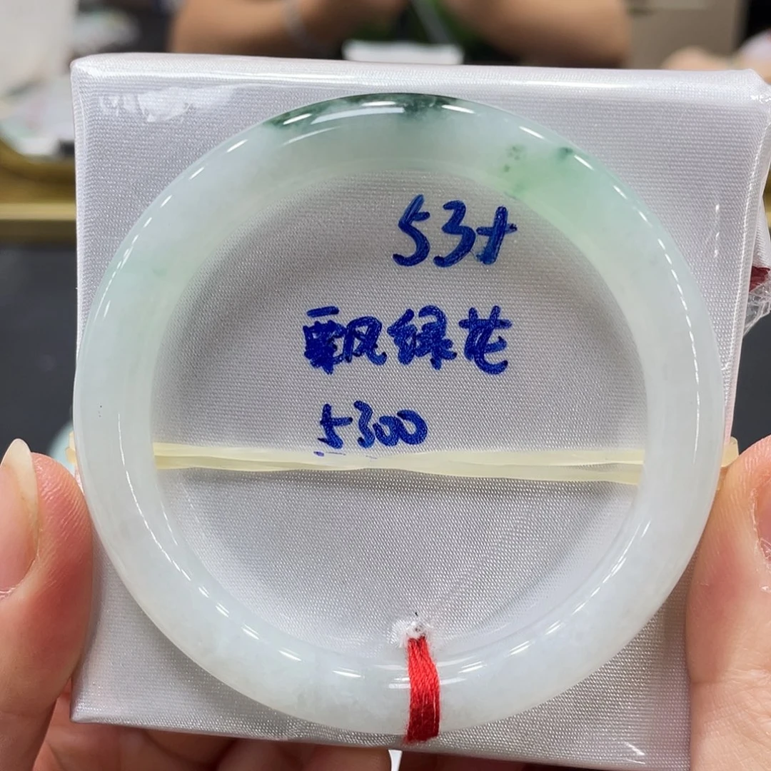 未镶嵌手镯翡翠翡翠