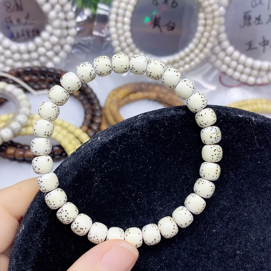心***你吊坠星月菩提87星月菩提