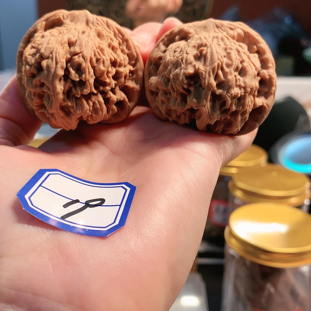 【闪购商品】吊坠文玩核桃红狮子 45尺