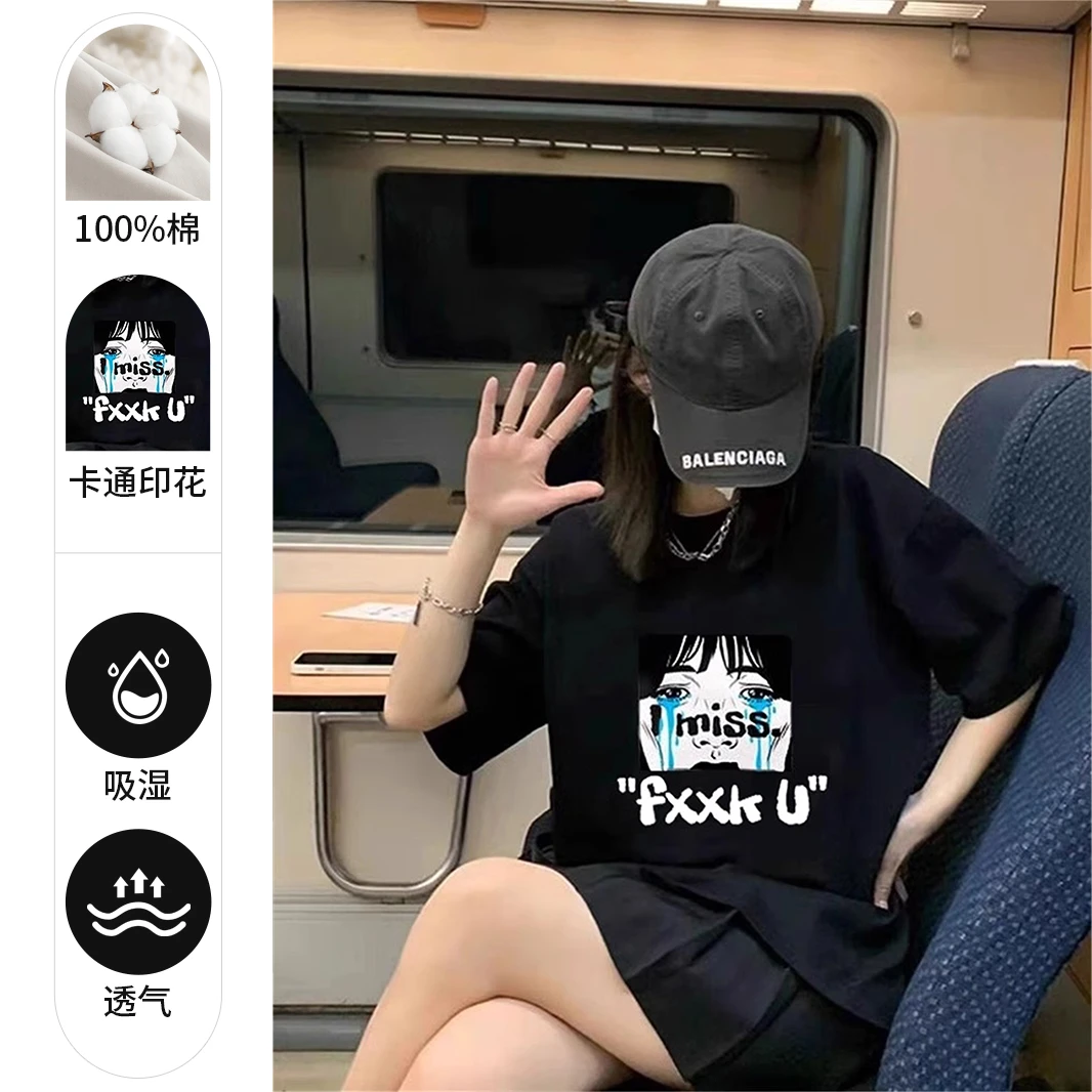 日系字母短袖圆领t恤女夏季2025新款百搭设计感半袖宽松体恤上衣