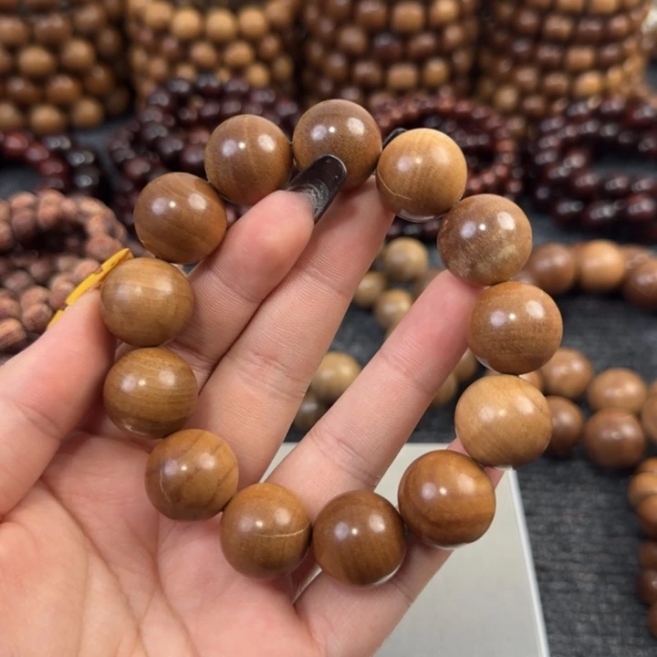 木老山檀1.8瑕疵福利