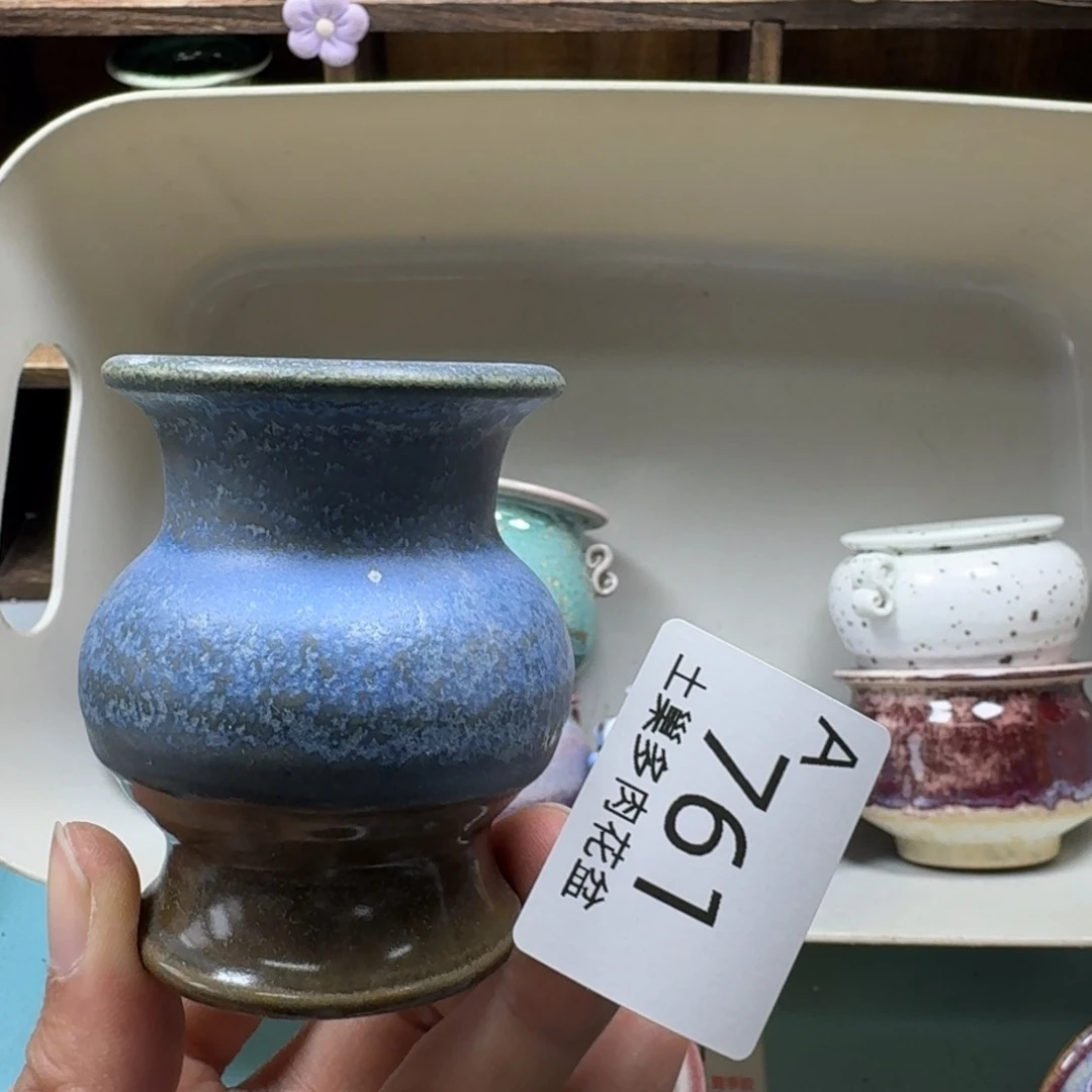 陶瓷艺术品设计与制作