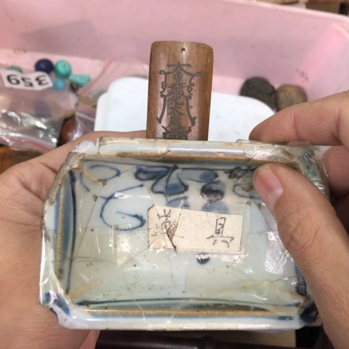 陶瓷孤品单件车里拍