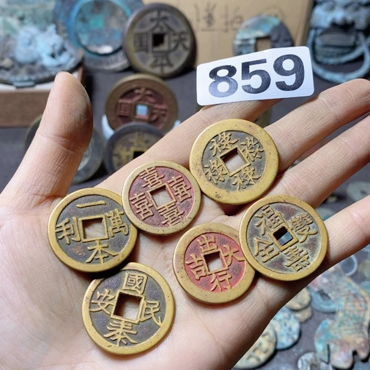瓷片山**山瓷器瓷片制作工艺