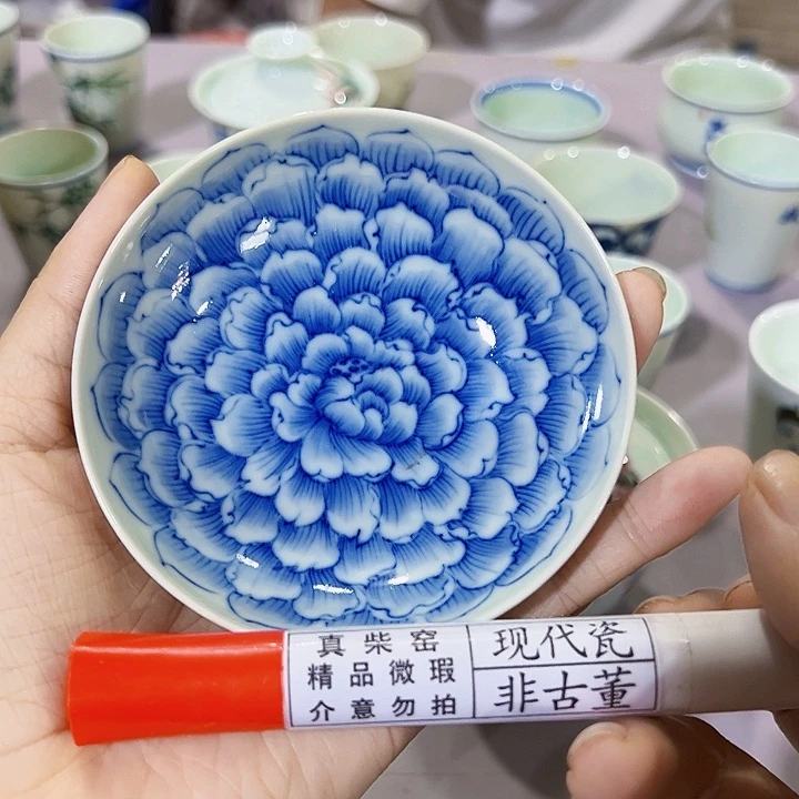 陶瓷艺术设计中心