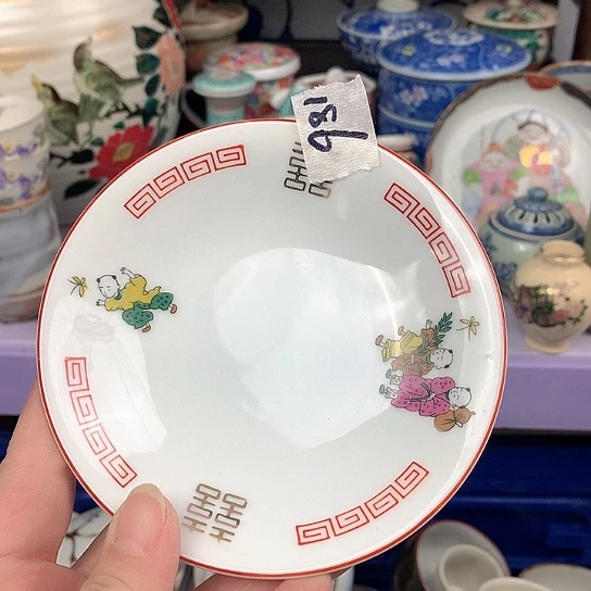 瓷片可****a今天早上在办公室的同事186