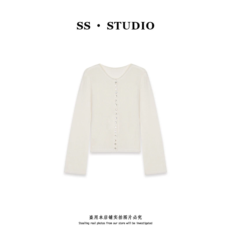 【SUSU】秋款气质轻奢长袖毛衣百搭圆领针织开衫上衣SS-5846